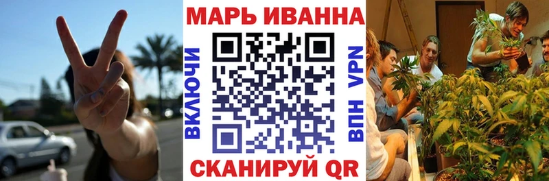 Какие есть наркотики Нарткала АМФЕТАМИН Конопля COCAIN Альфа ПВП