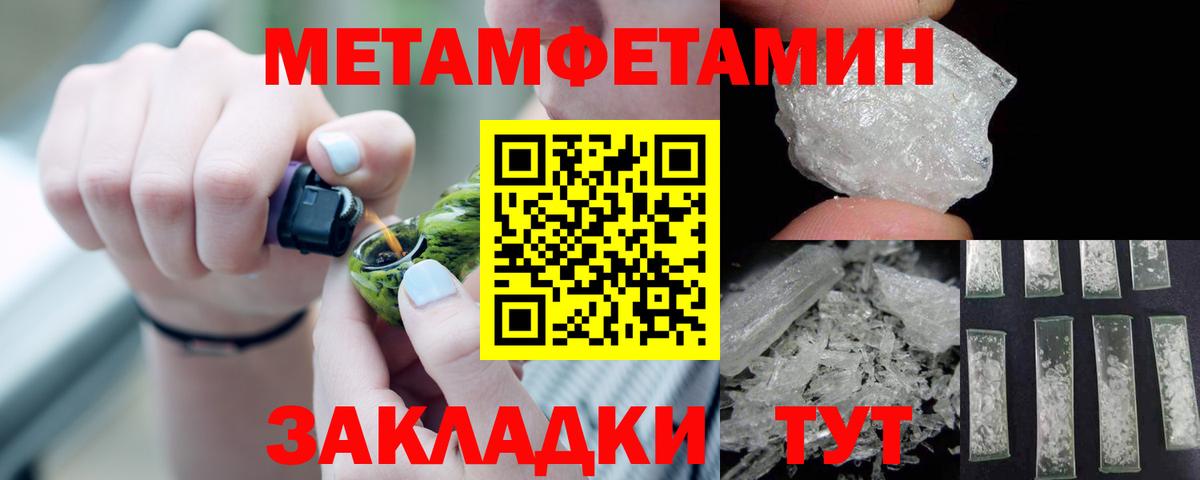 Нарткала  АМФ 97%  Вход с VPN 