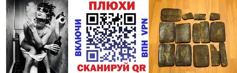 Гашиш индика сатива  Нарткала 