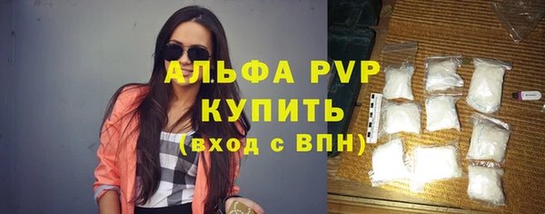 гидропоника Зеленокумск