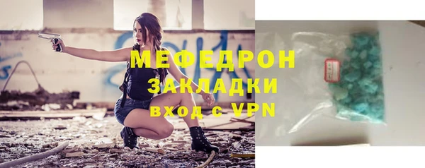 кокаин колумбия Инта