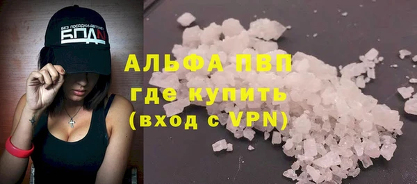 кокаин колумбия Инта