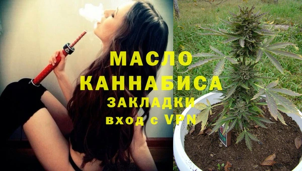 гидропоника Зеленокумск