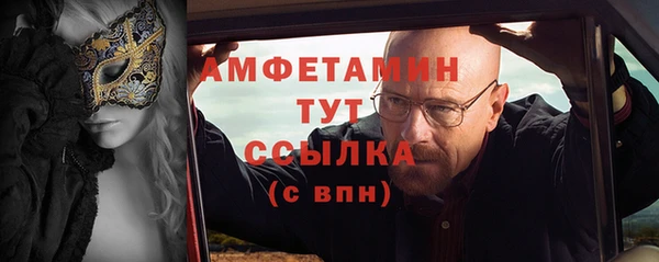 синтетический гашиш Иннополис