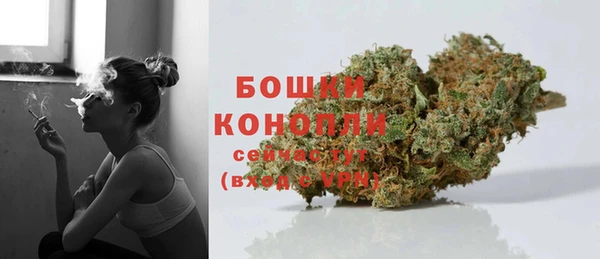 меф Зерноград