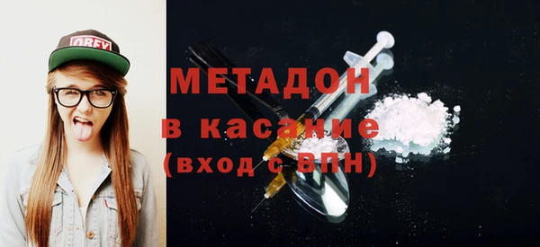 меф Зерноград