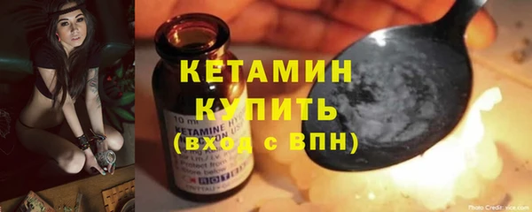 гидропоника Зеленокумск