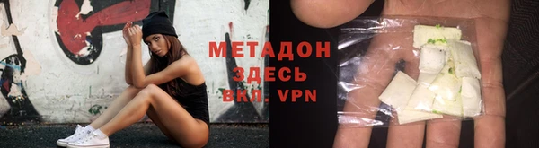 мяу мяу мука Инсар