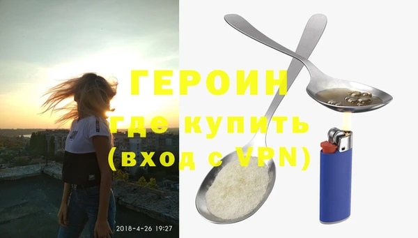 кокаин колумбия Инта