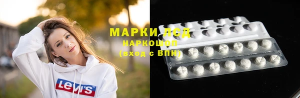 кокаин колумбия Инта