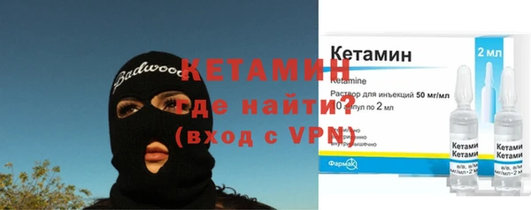 меф Зерноград
