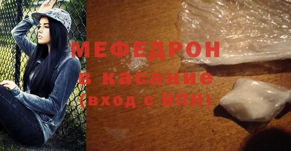 синтетический гашиш Иннополис