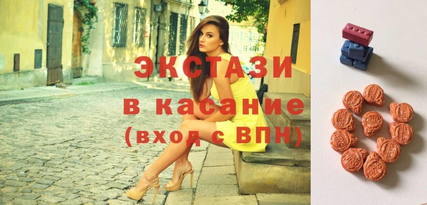 гидропоника Заволжск