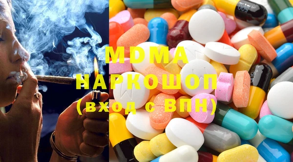 кокаин колумбия Инта