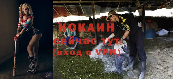гидропоника Зеленокумск