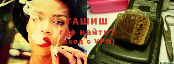 меф Зерноград