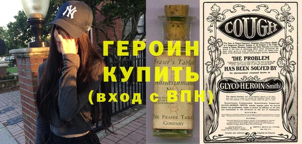 гидропоника Зеленокумск
