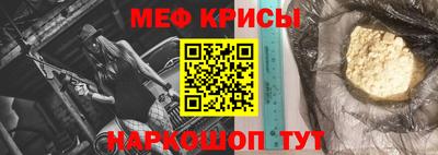 ГАЛЛЮЦИНОГЕННЫЕ ГРИБЫ Новодвинск