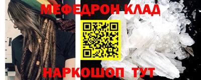 ГАЛЛЮЦИНОГЕННЫЕ ГРИБЫ Новодвинск