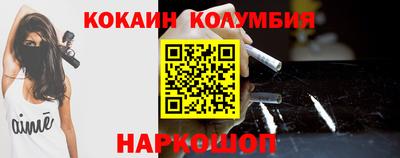 ALPHA PVP Абакан