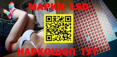 мефедрон мука Новокубанск