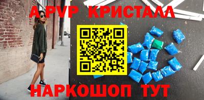 ГАЛЛЮЦИНОГЕННЫЕ ГРИБЫ Новодвинск