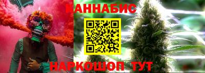 ALPHA PVP Абакан
