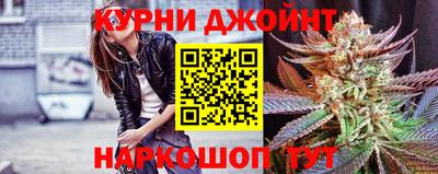 ALPHA PVP Абакан