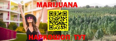 ГАЛЛЮЦИНОГЕННЫЕ ГРИБЫ Новодвинск