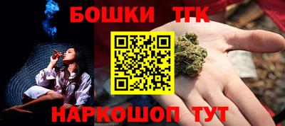 ГАЛЛЮЦИНОГЕННЫЕ ГРИБЫ Новодвинск