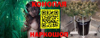 спайс Азнакаево