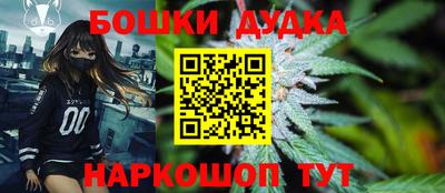 ALPHA PVP Абакан