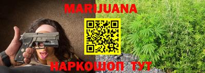 спайс Азнакаево