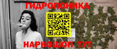 спайс Азнакаево