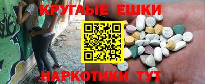 а пвп мука Абинск