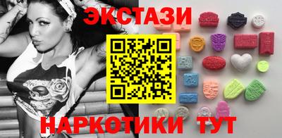 а пвп мука Абинск