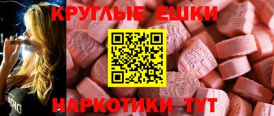 а пвп мука Абинск