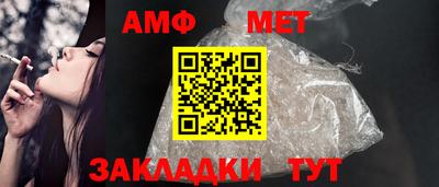 ГАЛЛЮЦИНОГЕННЫЕ ГРИБЫ Новодвинск