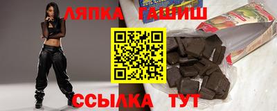 ГАЛЛЮЦИНОГЕННЫЕ ГРИБЫ Новодвинск