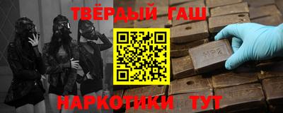 ГАЛЛЮЦИНОГЕННЫЕ ГРИБЫ Новодвинск