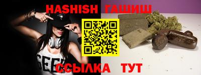 ГАЛЛЮЦИНОГЕННЫЕ ГРИБЫ Новодвинск