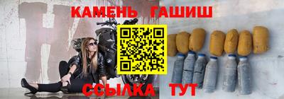 ГАЛЛЮЦИНОГЕННЫЕ ГРИБЫ Новодвинск