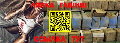 ГАЛЛЮЦИНОГЕННЫЕ ГРИБЫ Новодвинск