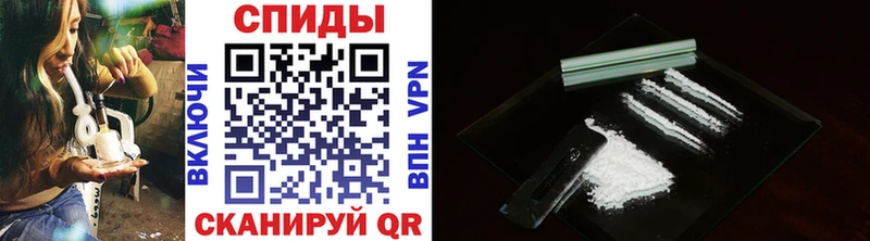 МЕТАМФЕТАМИН винт  что такое наркотик  мега сайт  Нарткала 